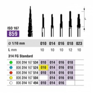 SSW Diamond Bur FG 859-010 Medium (1)