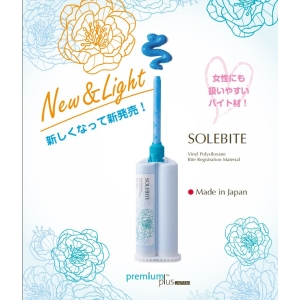 PREMIUM Plus Japan Solebite Bite Registration 2x50ml + tips